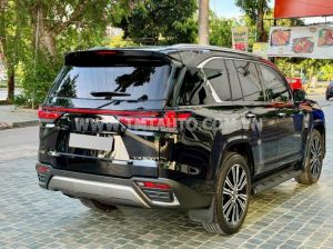 Xe Lexus LX 600 Urban 2023